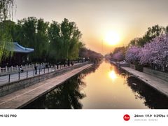 -元大都城垣遗址公园