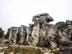 -三国赤壁古战场