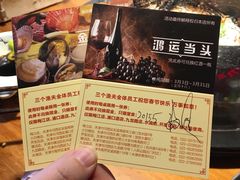 -三个渔夫·蒸汽海鲜(小白楼店)