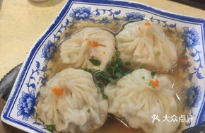 Black Chicken Soup Bun