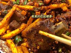 -醉八仙热酒馆(渝中店)