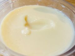 -老号尤兔头(幸福店)