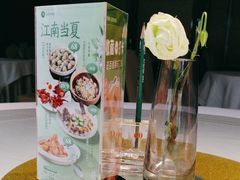 -莞香楼·正宗东莞菜(东升店)