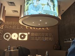 -九转小磨·非遗东北菜(哈西万达店)