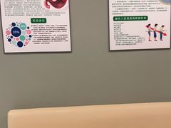 -慈铭健康体检中心(星海奥亚分院)