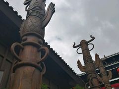 景点-丹寨万达小镇