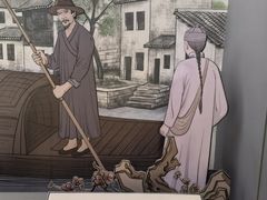 -马相伯故居