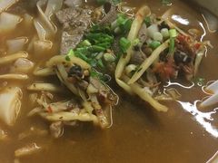 -八十八粉儿(尚都店)