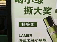 -鲜果时间·果蔬茶(赛格负二层店)