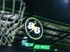 -86运动篮羽综合馆(殷家林旗舰店)