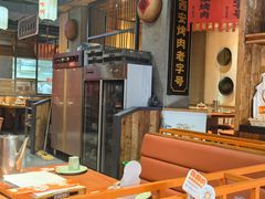 -小杨烤肉(朱雀店)