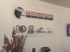 -极斗-IKMF马伽术·格斗运动学院(东直门店)