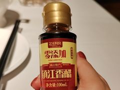 -八分饱·西津会(西津渡店)