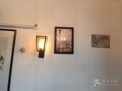 -铭洋专业采耳(田子坊店)