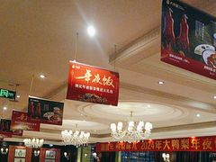 -大鸭梨烤鸭(石佛营店)