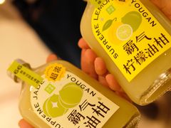 -奈雪的茶(新天地广场PRO店)