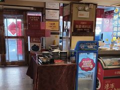 -添福来墨鱼饺子 · 海鲜东北菜(泡崖店)