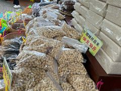 -桃姐农庄老字号(增城分店)