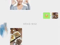 -UP健身私教馆(海岸城店)