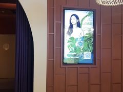 -LANN I 蘭·泰式古法按摩(高岛屋百货店)