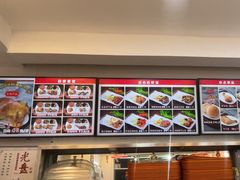-香妃烤鸡(西单店)