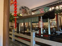 -钱江大院·芳宴江南(三花国际店)