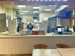 -好世界商业广场(北京国际中心店)
