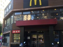 -麦当劳(团结湖店)