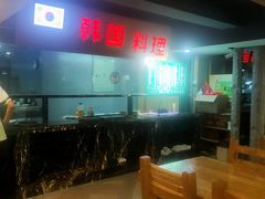 -绿岛汤泉韩式休闲会所