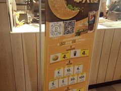 -德克士(上东店)