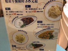 -燕庭·纯燕窝·甜品下午茶(南京西路店)