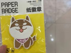 -永旺梦乐城(武汉金桥店)
