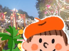 -大唐不夜城