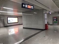 -螃蟹岬(地铁站)