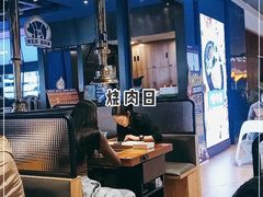 大堂-金妈家烤肉(龙湖U城天街店)