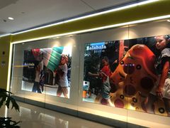 -光启城时尚购物中心