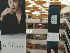 -天津万象城