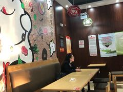 -吉祥馄饨(牡丹园店)