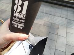 -81BAKERY(大学路店)
