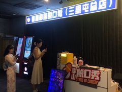 -喜剧部落脱口秀(三里屯工体店)