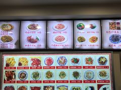 -美玲拉面(鞍山西道店)