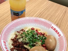 -遇见小面(广州南站店)