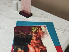 -北京全聚德(玉泉路店)