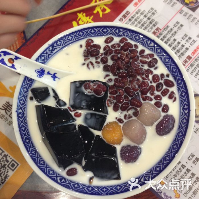 赵记传承特色牛奶甜品(乐从店)图片 - 第1张