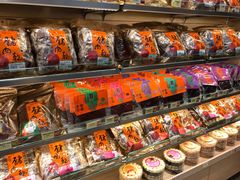 -咀香园饼家(大三巴店)