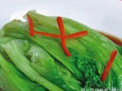 广东生菜-清真·胖妈妈手抓餐厅(甘南路店)