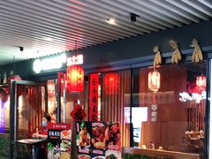 -關東雪东北菜(中庚漫游城店)