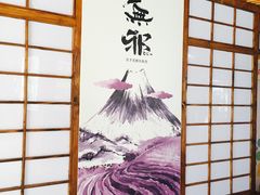 -易生活购物公园