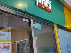 -新东方素质成长中心(金源校区)
