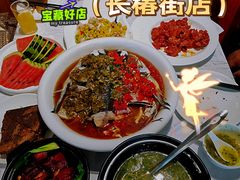 -马凯餐厅(长椿街店)